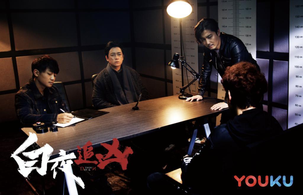 《白夜追凶2》有望明年播！看到熟悉的照片，追定了