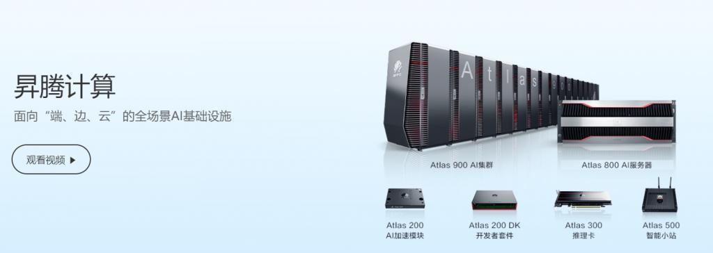 为了保住中国市场，英伟达要打造特供版RTX 4090