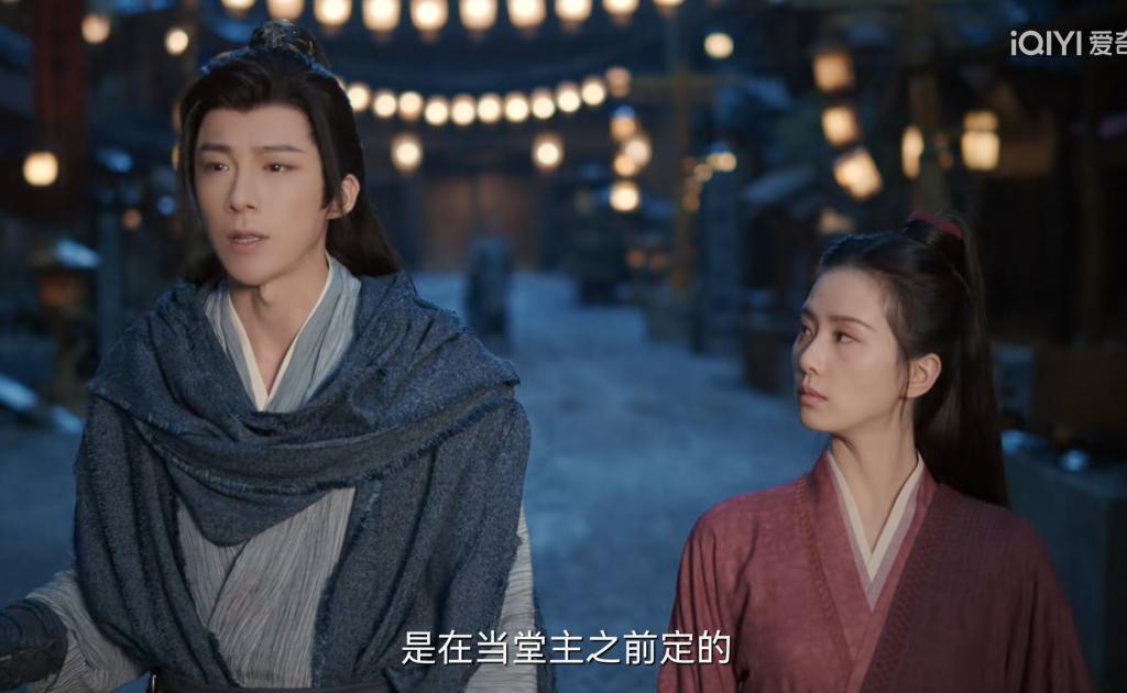 刘诗诗这演技也值得被夸？新剧《一念关山》暴露了她两大缺点