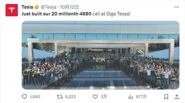 “鸽”了两年的Cybertruck交付在即，超硬不锈钢和电池成产能制约因素