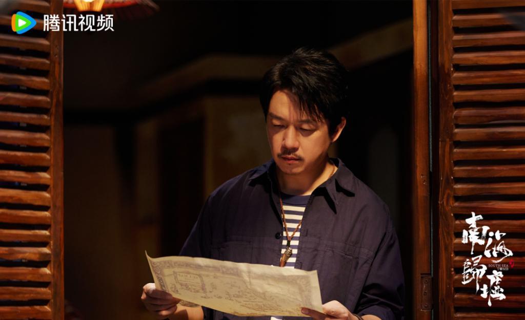 《南海归墟》开启国产网剧“海洋冒险”新篇章