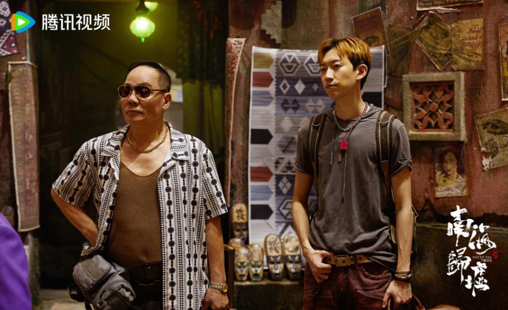 《南海归墟》开启国产网剧“海洋冒险”新篇章