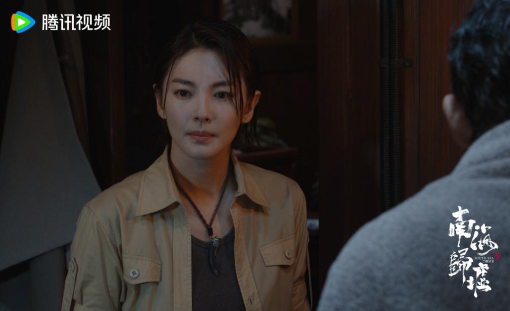 《南海归墟》开启国产网剧“海洋冒险”新篇章