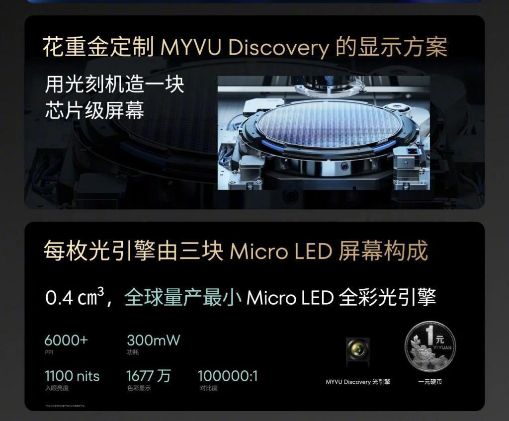 正面最好看的直屏手机，终于发布了