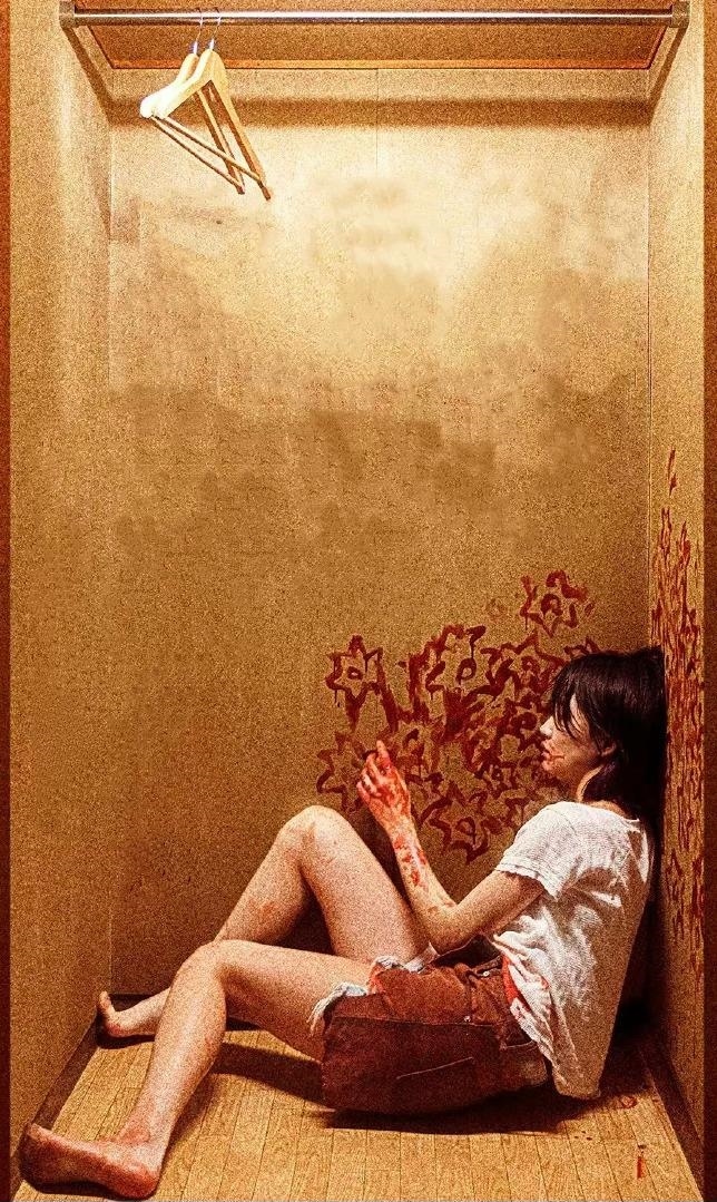 涉过愤怒的海，又烂又好