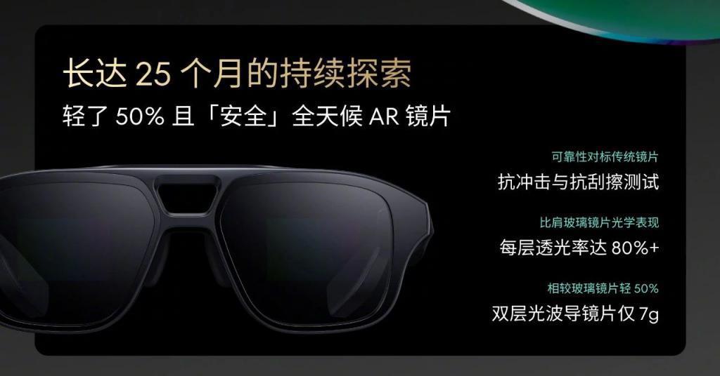 正面最好看的直屏手机，终于发布了