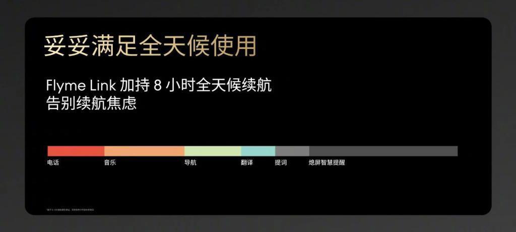 正面最好看的直屏手机，终于发布了