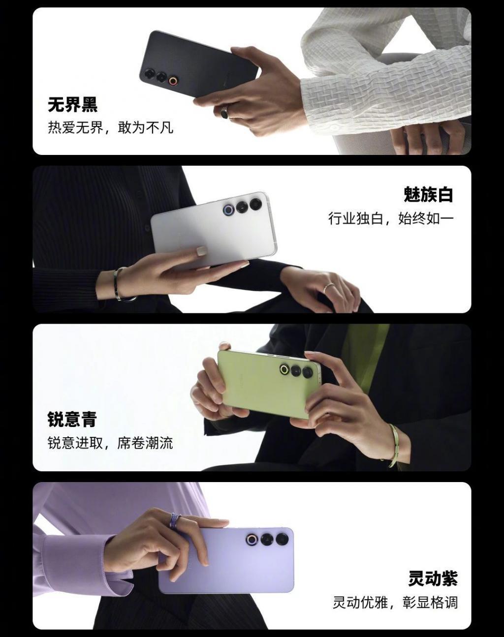 正面最好看的直屏手机，终于发布了