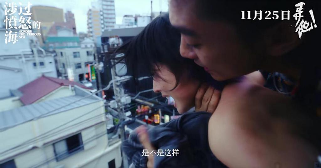 涉过愤怒的海，又烂又好