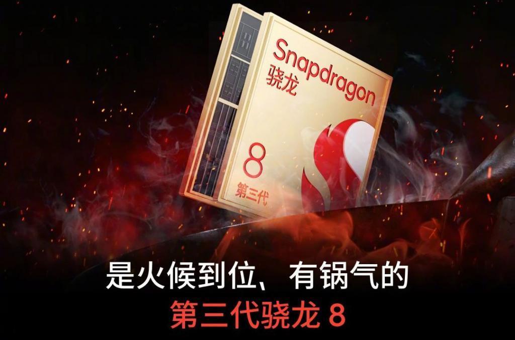 正面最好看的直屏手机，终于发布了