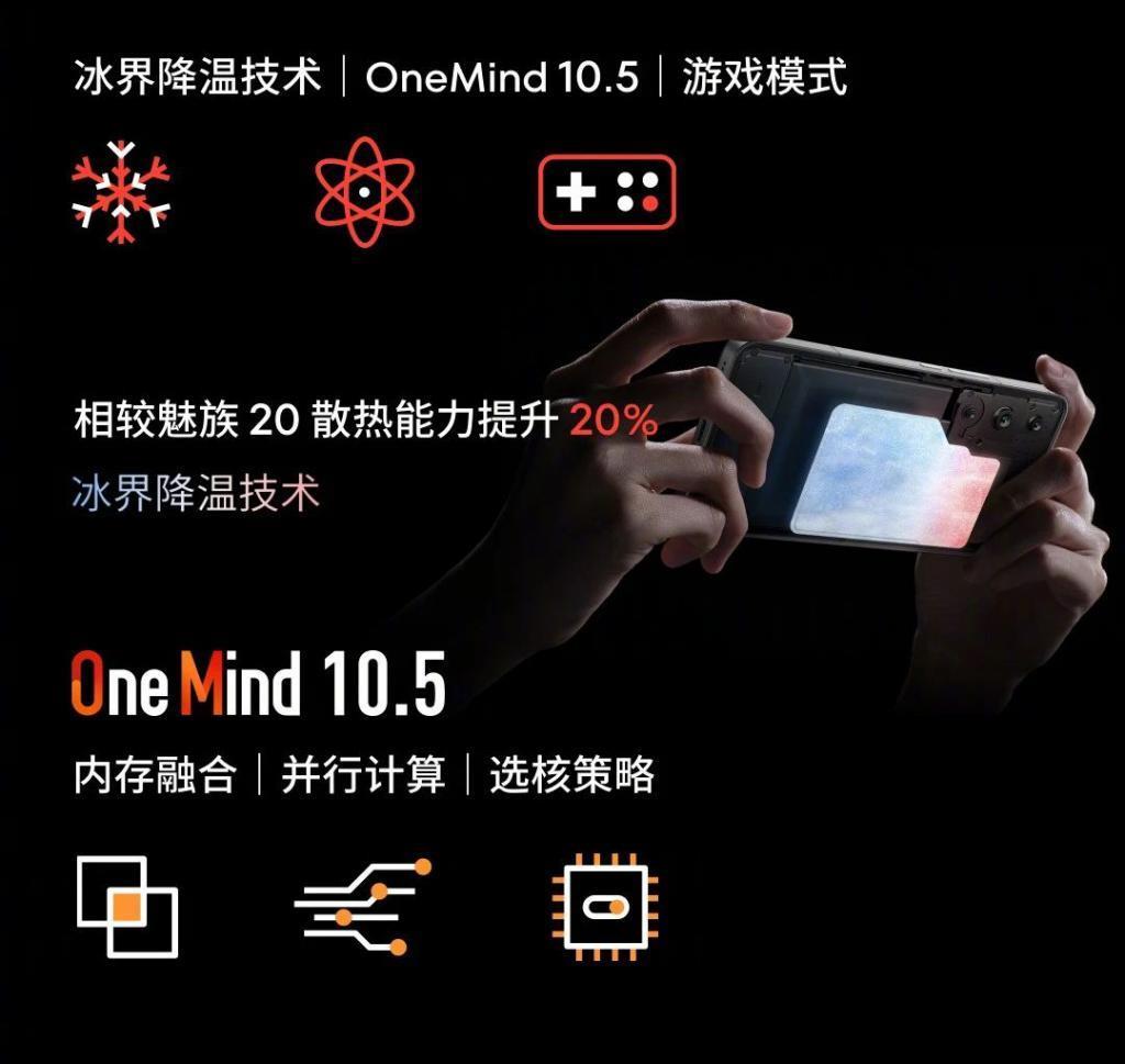 正面最好看的直屏手机，终于发布了