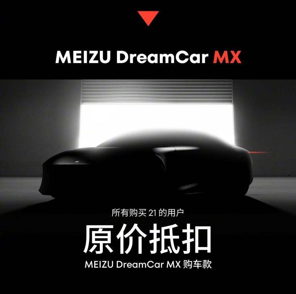 正面最好看的直屏手机，终于发布了