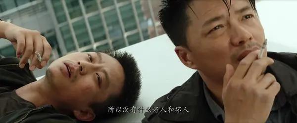 涉过愤怒的海，又烂又好