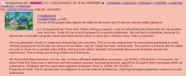 ChatGPT一周年，差点吓死OpenAI