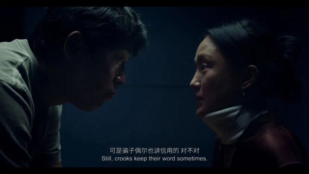 电影《涉过愤怒的海》，不够精彩，但瑕不掩瑜，值得一看