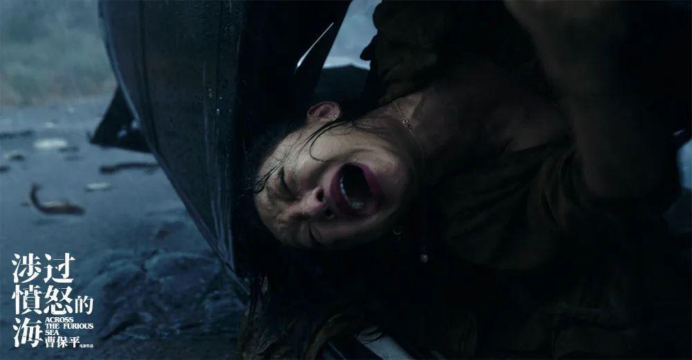 电影《涉过愤怒的海》，不够精彩，但瑕不掩瑜，值得一看