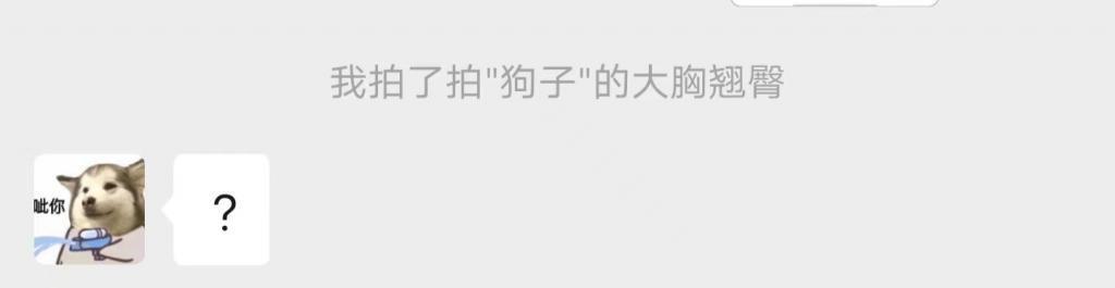 微信“安静模式”正式上线，还有5大新功能