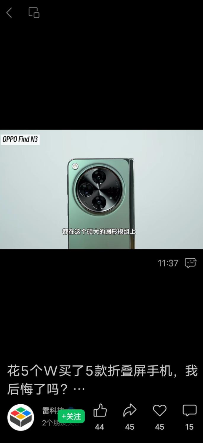 微信“安静模式”正式上线，还有5大新功能