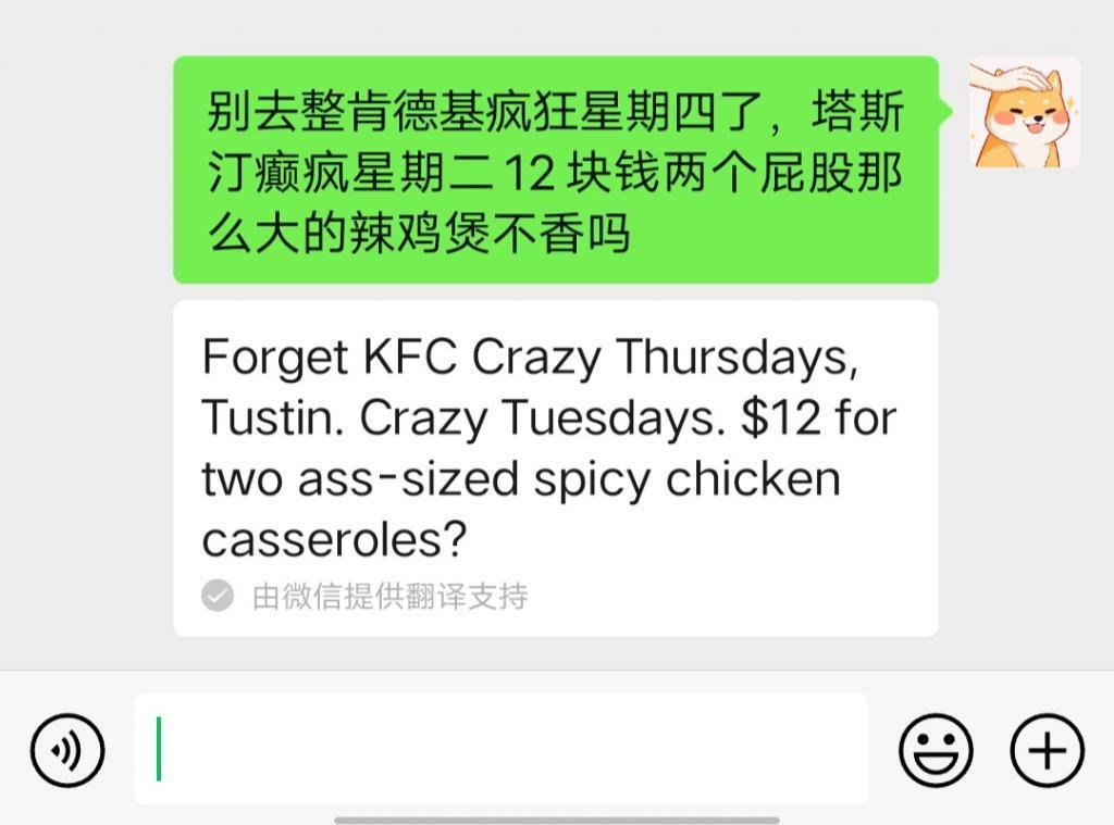 微信“安静模式”正式上线，还有5大新功能