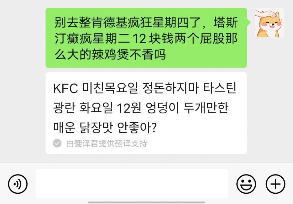 微信“安静模式”正式上线，还有5大新功能