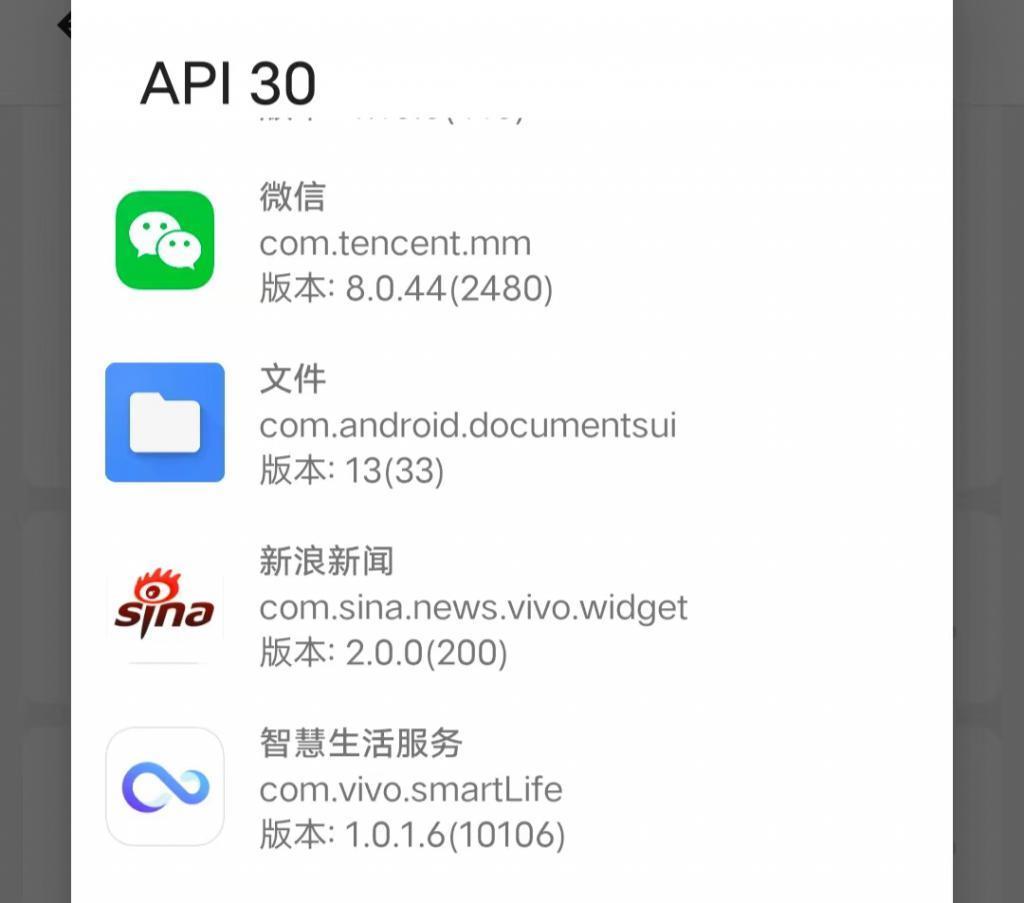 微信“安静模式”正式上线，还有5大新功能