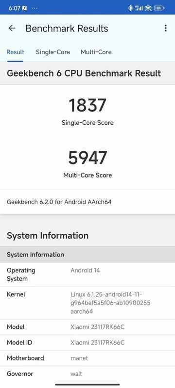 红米K70 Pro上手体验：“战斗格”，愈发凝重