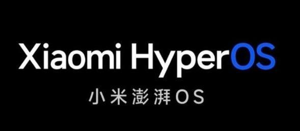 叕上涨了！中国手机均价 3480 元