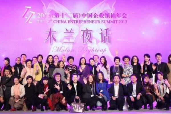 靠假章诈骗 300 亿还有后续！剧本都不敢这么写