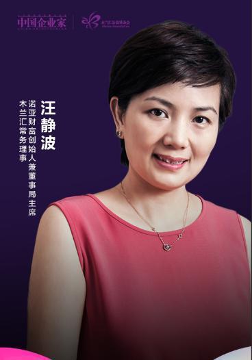 靠假章诈骗 300 亿还有后续！剧本都不敢这么写