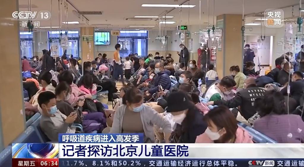 儿童医院排队到1000号？这些小程序能帮你解决看病难。