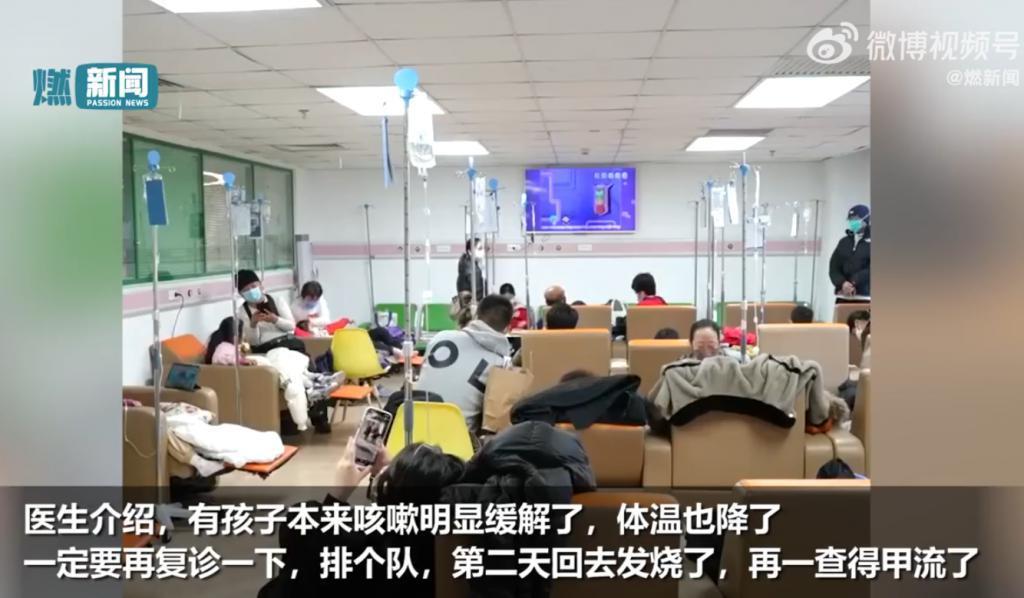 儿童医院排队到1000号？这些小程序能帮你解决看病难。