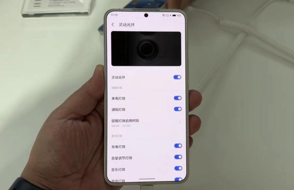 新手机、新眼镜还有新车？今天魅族发布会有国际大厂那味儿了。。。