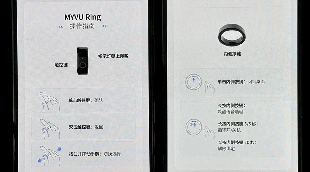 新手机、新眼镜还有新车？今天魅族发布会有国际大厂那味儿了。。。