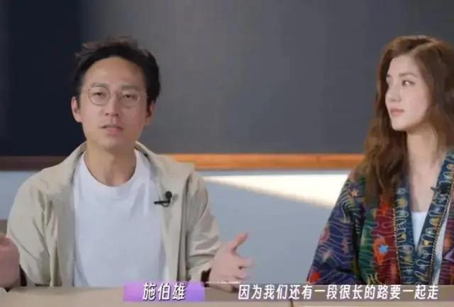 通过秀恩爱赚钱？吴千语被指翻版田朴珺