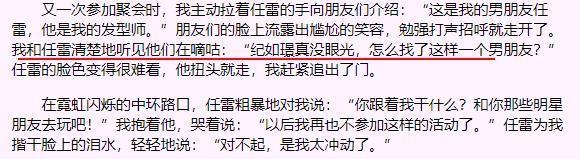 天啊！他也悄悄跟经纪人结婚了？