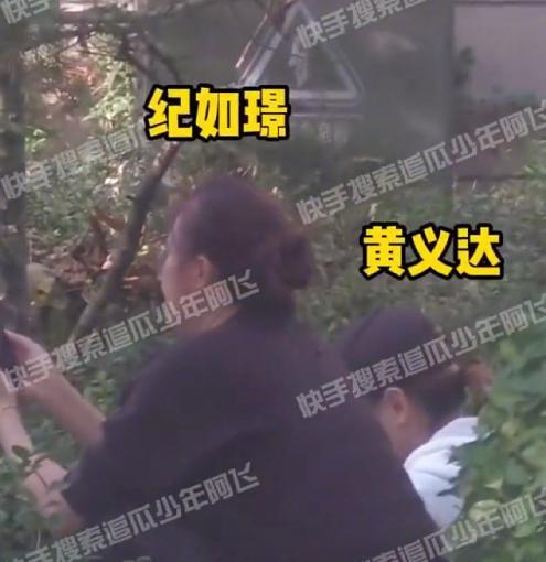 天啊！他也悄悄跟经纪人结婚了？
