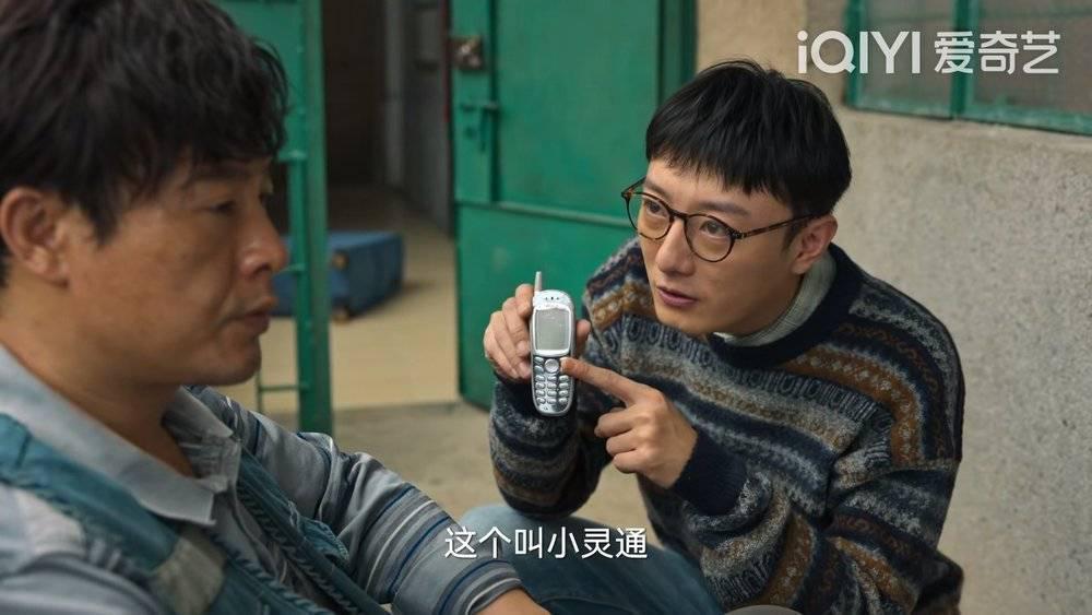 李想“假”跳楼，有人“真”着急