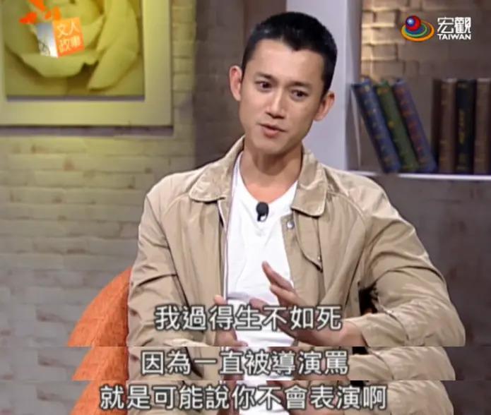 张颂文2.0，爆了