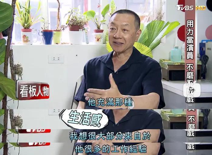 张颂文2.0，爆了