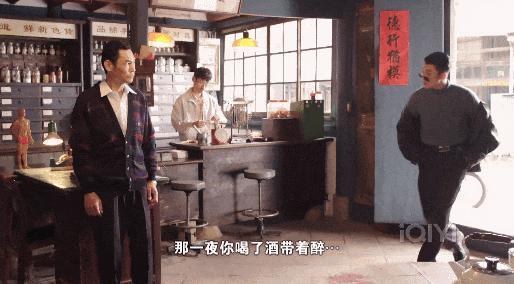 张颂文2.0，爆了