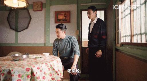 张颂文2.0，爆了