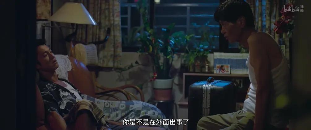 张颂文2.0，爆了