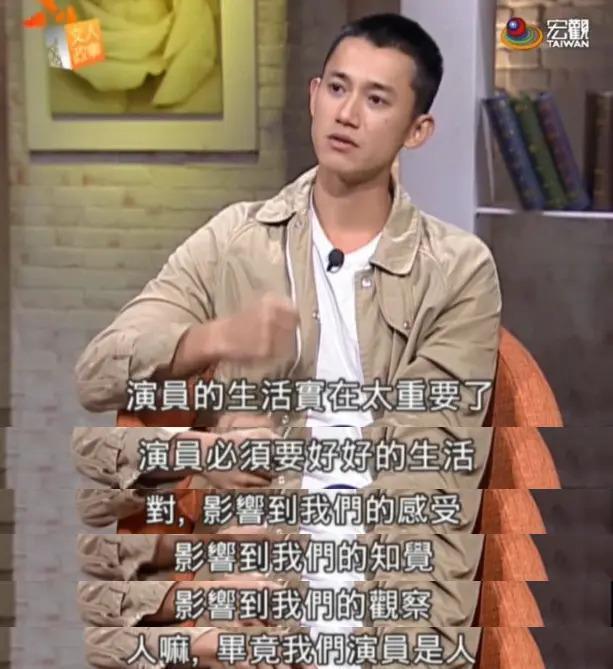 张颂文2.0，爆了