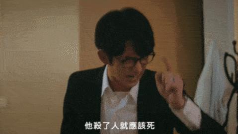 张颂文2.0，爆了