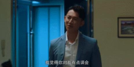 张颂文2.0，爆了