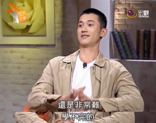 张颂文2.0，爆了