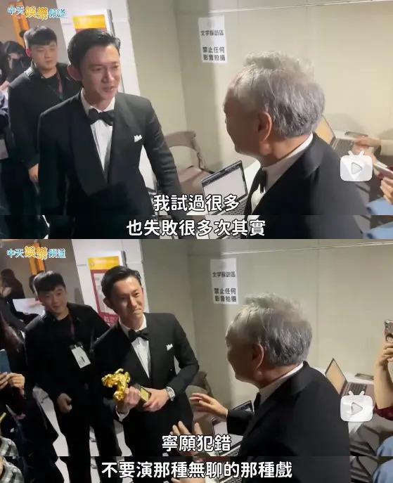 张颂文2.0，爆了