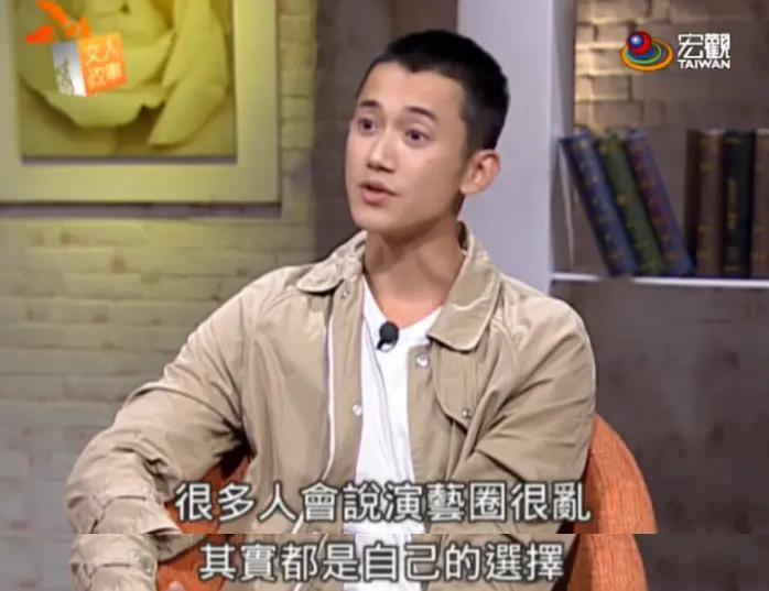 张颂文2.0，爆了