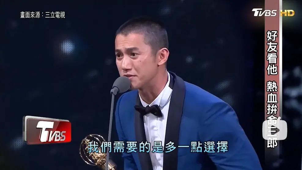 张颂文2.0，爆了