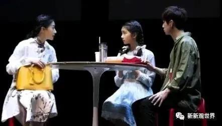 黄多多与何炅同台演话剧，演技灵气直上热搜！